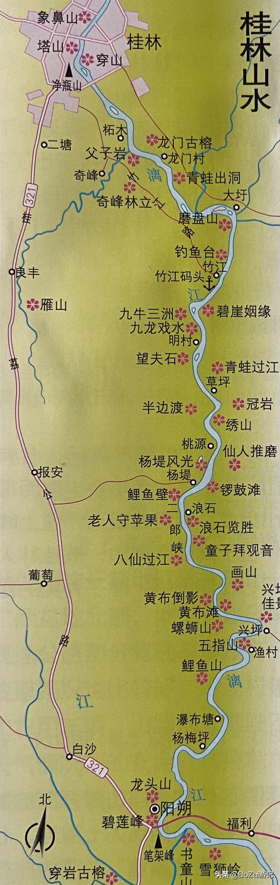 最新天地图，数字时代的地理新纪元探索