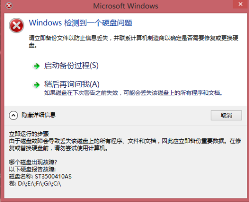 新澳门最精准正最精准龙门,专业执行解答_Windows63.117