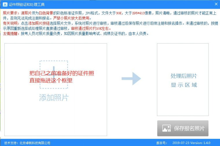 新澳门免费资大全查询,实地数据验证设计_SHD66.551