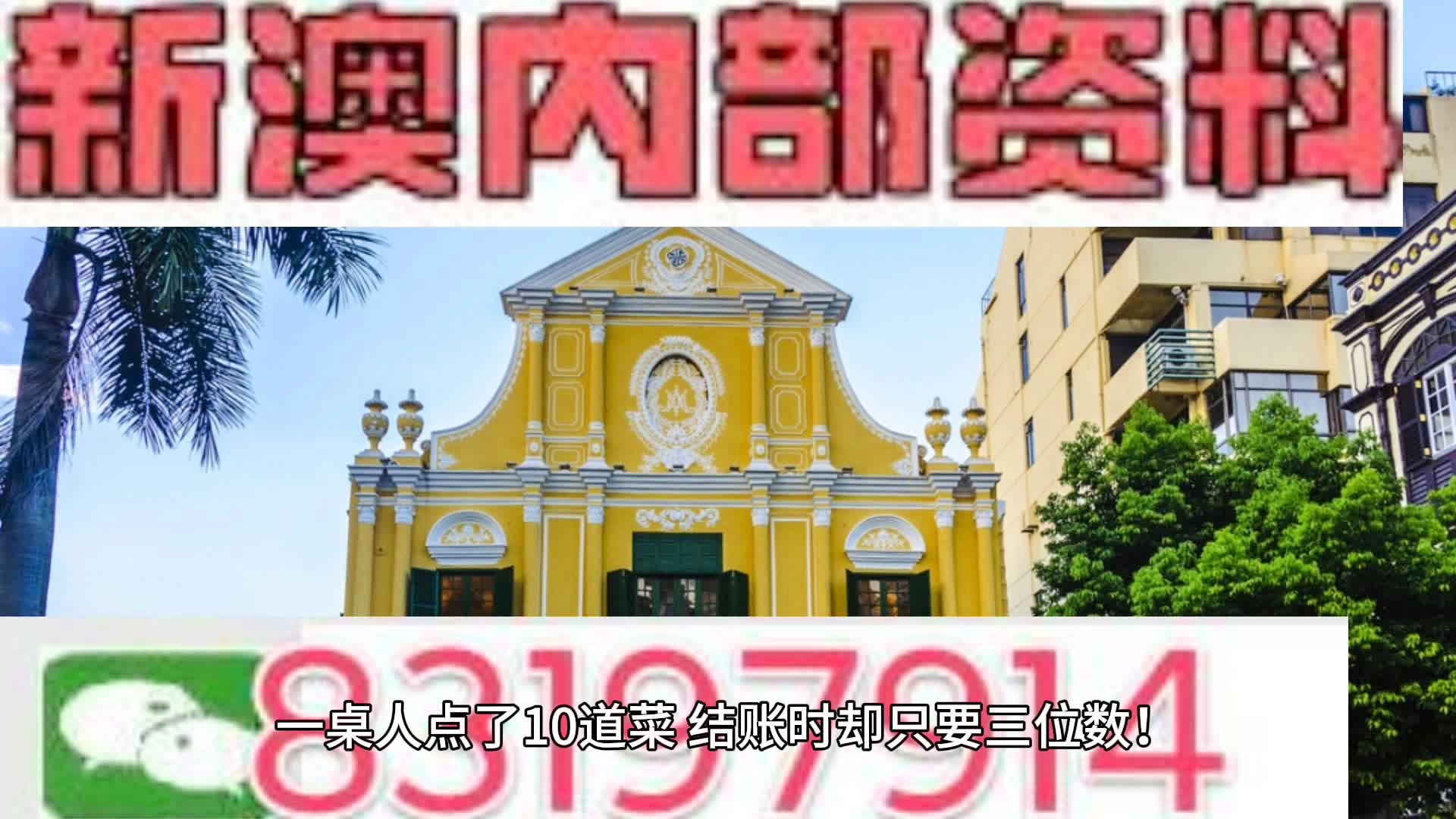 功放 第92页