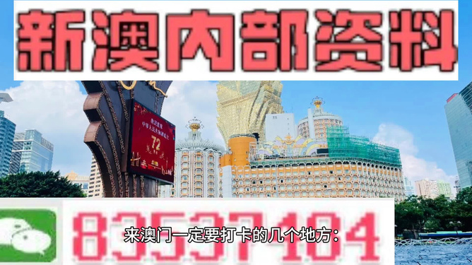 2024澳门特马最准网站,全面执行计划_uShop23.489