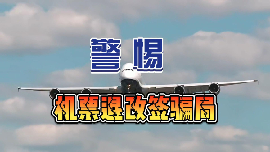 新澳门2024年资料大全管家婆,安全性方案设计_XE版51.782