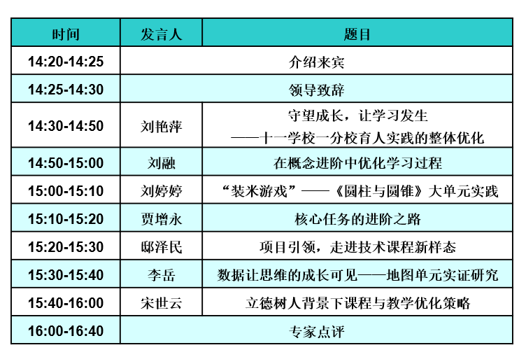 新澳门开奖结果2024开奖记录,广泛的关注解释落实热议_旗舰版89.738