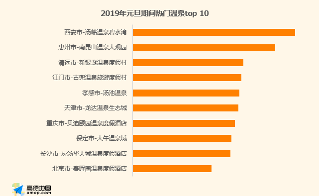 新澳门六开奖结果资料查询,实地考察数据执行_QHD版38.906