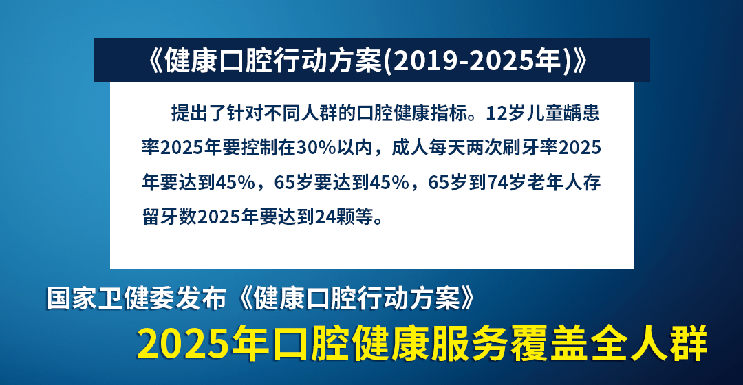 新澳门精准四肖期期中特公开,快速解析响应策略_超级版51.48