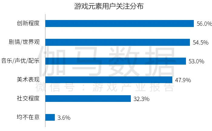 咪芯 第35页