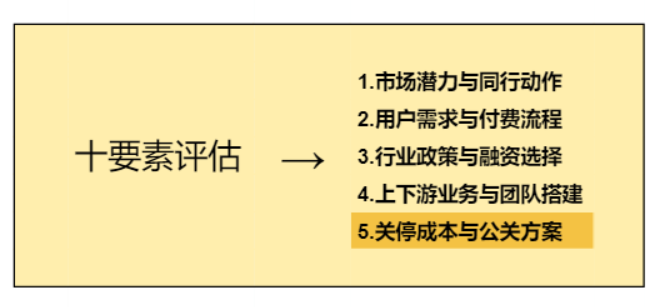 澳门雷锋网站单肖一直错,快速落实响应方案_旗舰版63.50