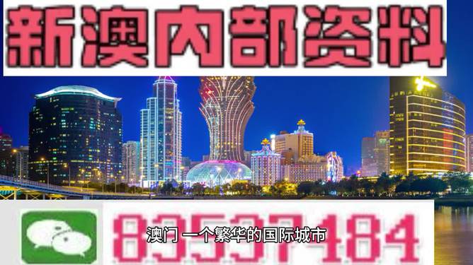 功放 第30页