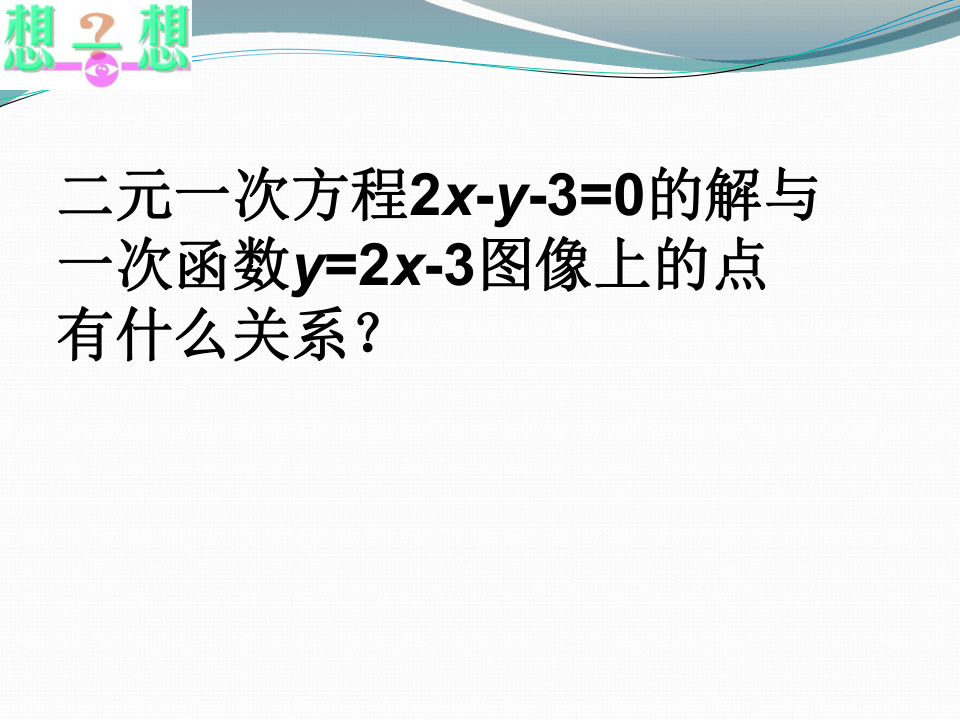 江阴石庄最新招聘信息及其地区产业生态影响分析