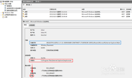 鲁网主页最新探索与沉浸式体验