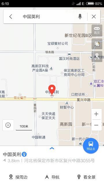 保定女工招聘，机会与选择并存