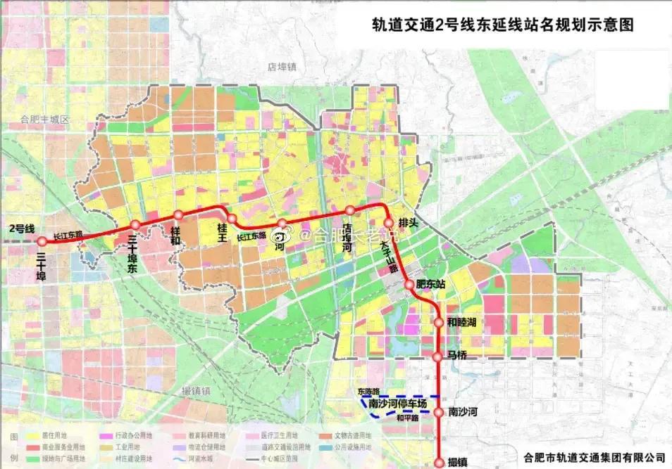 地铁2号线南延长线最新动态速递